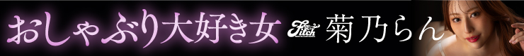 Mmaker_banner