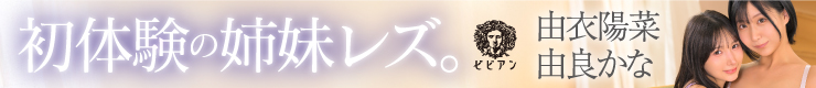 Mmaker_banner