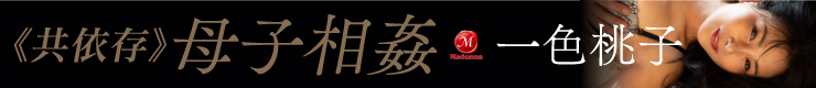Mmaker_banner