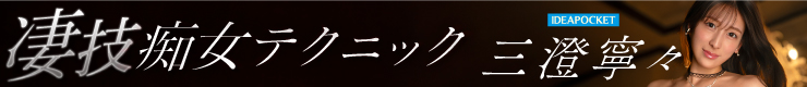 Mmaker_banner