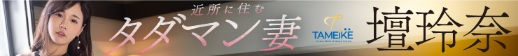 Mmaker_banner