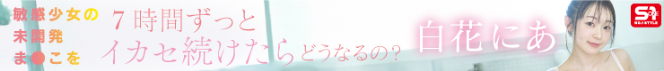 Mmaker_banner