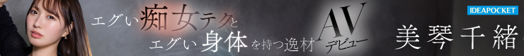 Mmaker_banner