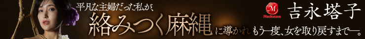 Mmaker_banner