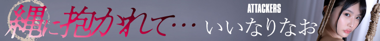 Mmaker_banner