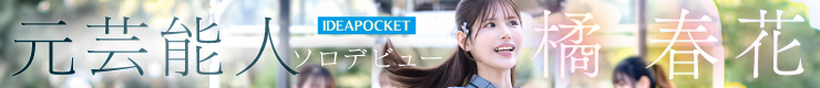 Mmaker_banner