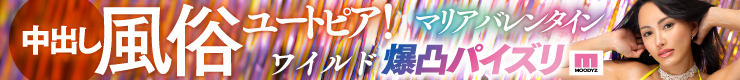 Mmaker_banner